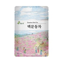 아름드레 100%옥수수 친환경 삼각티백 전통차 맥문동차 25티백, 1.5g, 맥문동차 50티백