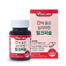 [비타랩스] 간에 좋은 실리마린 밀크씨슬 90정 3개월분, 간에 좋은 실리마린 밀크씨슬 1통