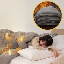 자가발열 양털이불 양모이불 양털이불 극세사 양털담요 겨울이불 토퍼