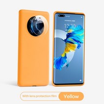 단풍 화웨이 메이트 40 용 SmartDevil 전화 케이스 프로 실리콘 백 5G 보호 커버 새 박스, [01] For Mate 40, [06] Autumn leaves yellow