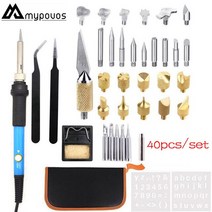 우드버닝기 전기 납땜 인두 키트 목재 버닝 펜 조각 파이로그래피 도구 60W 110V 220V, 03 40pcs set