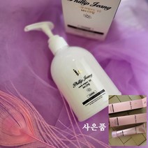 홍2 필립정 마법 바디크림 바디쉐이프 PPC크림 300ml 바디슬리밍크림 미백 주름개선+사은품, 1개, 150ml