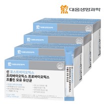 대웅생명과학 신 포스트바이오틱스 프롤린 모유 유산균, 3.5g, 120개