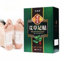 발바닥패치 독소 노폐물배출 발케어 붓기빼기 발파스, 단일 상품50개입