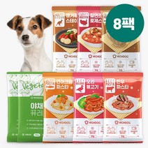 하이독 자연식 특식 6종+야채퓨레x2 (총8팩) (주식 간식 대용)