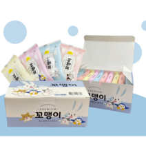﻿휴대용 물티슈 신용카드 사이즈 미니 물티슈 아이들티슈 10팩