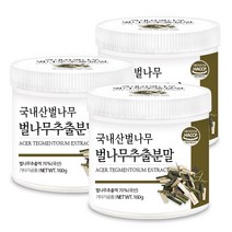 푸른들판 간편한 국산 벌나무 가지 산겨릅나무 추출 분말 가루, 3통, 160g