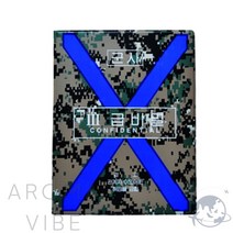 VEDANE 군용 3급비밀 결재판 A4 A4결제판