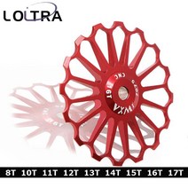 8T 10T 11T 12T 13T 14T 15T 16T 17T 세라믹 베어링 MTB 자전거 합금 뒷 변속기 풀리 자키 휠 도로 자전거 가이드 롤러, 레드 13T