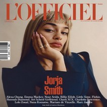 (주)월드메거진 Lofficiel France 2020년3월 (#1042)