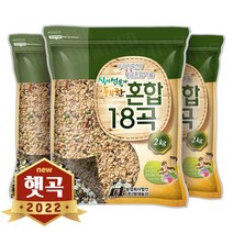 현대농산 균형 혼합 18곡 6kg (2kgX3봉), 3개, 2kg