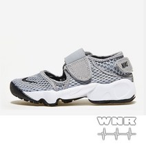 나이키 키즈 에어리프트 322359-015