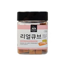 펫 건강간식 리얼큐브 신선연어 치즈 강아지육포 식감좋은 디저트 순살듬뿍