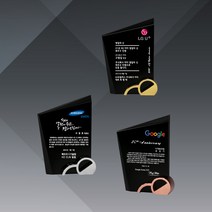 상패 부모님 감사패 공로패 크리스탈 메탈 청동 상패 제작, 550-1