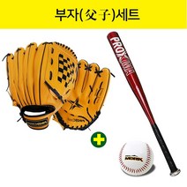 프랭클린 MLB 야구공 LA다저스 메이저리그 야구공