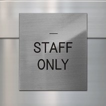 표지판 금연 안내문 명판 명패 현판 문패 nameplate 간판, 01.금연C, 실버_정사각형_100x100