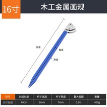 목공 마킹 게이지 그무개 휠 스크라이버 알루미늄 합금 피팅 특수 대형 나침반 산업 라인 드로잉 계획 드로잉 하드웨어 도구, 카바이드 나침반 - 16