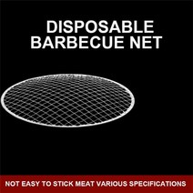 스테인레스 초경량 그릴 접이식 캠핑화로대 높이조절 가방포함 미니 화로 바베큐 bbq 280mm 일회용 그물 메쉬 야외 숯불 창살 캠프 요리 용품, b 265mm