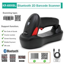 바코드스캐너 블루투스 무선 소형 핸디 KR6800BL 2D 바코드 리더 1D 스캐너 1D2D, CN, KR-6800BL Blue 2D