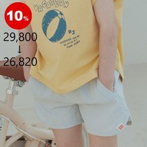 로아앤제인 멜론 팬츠 RJ23MSP22GR 328588