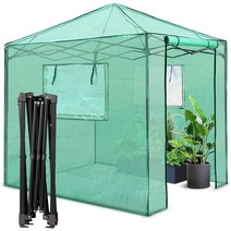 모던컨츄리 초간편설치 가정용 비닐하우스 미니온실 조립식 소형 비닐하우스 식물온실장, 1200(소형)