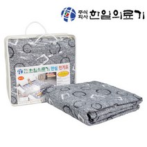 한일의료기 일본 캐나다 미국 해외용 프리볼트 110V 겸용 전기매트 전기요 이매진, 2인용 더블