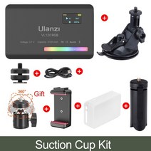 방송 유튜브 스튜디오 실내촬영 촬영 조명 ulanzi vl120 rgb led 비디오, 키트5