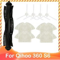 싸이클론 집진기 산업용 목공용 집진시설 Qihoo 360 S6 로봇 진공 메인 브러시 사이, Set 10