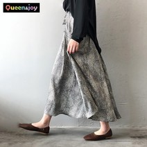 퀸앤조이 레오파드 실크패턴 언발 스커트 ***판매자 퀸앤조이***