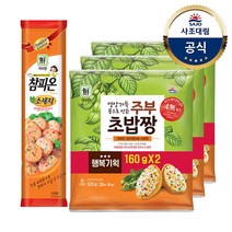 사조대림 대림냉장 참피온소세지 1 000g x1개 +주부초밥짱 320g 160x2 x3개 분홍소시지 싸다몰2845046, 1000g