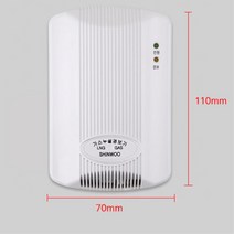 바이텍 가스누설경보기 VTD-2005(LNG용)220V