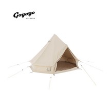 Asgard 7.1 노르디스크 화이트 겨울게르 장박텐트 방수 텐트, Asgard7.1