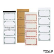 기본 편지 프레임 믹스 재료 종이 정크 저널 플래너 스크랩북 빈티지 라벨 메모장 장식 DIY 공예 30 개, 06 F