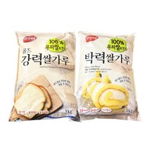 쌀가루 3kg 2종중 택1 박력쌀가루 강력쌀가루 쌀케이크 베이킹재료 대두식품 하나베이킹푸드, 강력