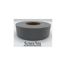 반사 직물 합성 재봉 섬유 재봉 재료 의류 액세서리, 5cmx3m