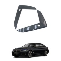 BMW 5시리즈 G30 안개등 몰딩 M스포츠 F/L전용 범퍼 튜닝 용품, 선택1번