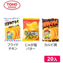 결혼식버스 웨딩촬영 골프장 간식 토요제과 TOHO 스낵 / 튀김 20개 입 { 막 도매상 감자 }{ 과자 스테디셀러 대량 업소용 대용량 큰 봉지 작은 개별 포장 소분 경품 배포 }[22H26] {내일 편안한 배송 구분 D}, -, 토호 프라이드 치킨