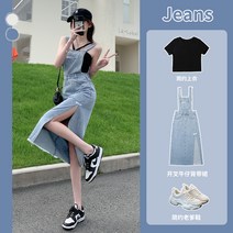 레이스 플리츠 머메이드 쉬폰 여름원피스 슬립 롱원피스 허니문 원피스 스트랩 펀칭