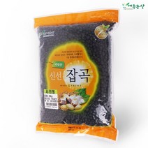 (주)여주농산 신선잡곡 서리태, 1포, 3kg