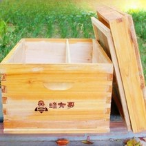 압밀기 토정벌집통 꿀짜기 여왕벌 양봉상자, 02.단면왁스10개+완성프레임 5개(구성품)