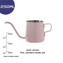 긴좁은 입 커피 포트 250ml 스테인레스 스틸 구즈넥 핸드 드립 레이저 스케일 부어 티, 한개옵션2, 06 250ml, 한개옵션1