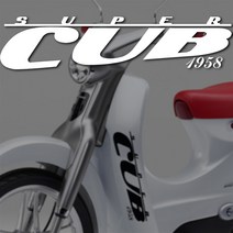 마이웨이카 슈퍼커브 스티커 혼다 슈퍼 커브 1958 데칼, 대형, 블랙 홀로그램