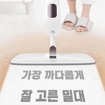 ohnew 가성비 가게 병원 복도 호텔 매장청소기 영업용 회사 무소음 무동력청소기 상업 업소용물걸레청소기, 밀대 1세트
