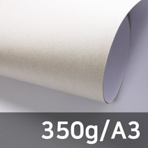 [종이의집] SC마닐라(마분지)350g A3(50매), 350g