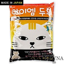 똥 펫모래 페르시안친칠라 봄베이 저렴한 3kg, 상세페이지 참조