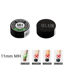 일본 오리지널 수입 KAMUI 큐 팁 당구 풀 14mm SSSMH 스누커 브라운 11mm MMH 액세서리, MH-11mm