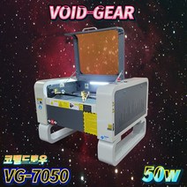 다용도조각기 레이저컷팅기 레이져마킹기 커팅기 VG-9060 M2 시스템 코렐드로우 80W, CW3000