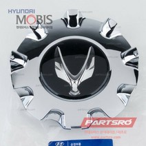 신형 에쿠스 순정 알루미늄 휠캡 허브캡 (529603N200)