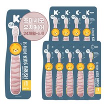 케이맘 키즈 칫솔 1단계, 퍼스트피치, 10개, 1개입