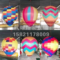 애드벌룬 에드벌룬 대형풍선 신제품 출시 공기 풍선 모양 떨어지는 물 대형 공기 부동 t, 2.5미터 높이의 PVC 농축